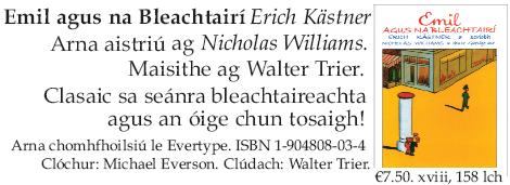 2004.33 Emil agus na Bleachtairí